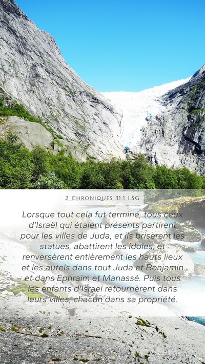 2 Chroniques 31:1 LSG Bible Verse Image