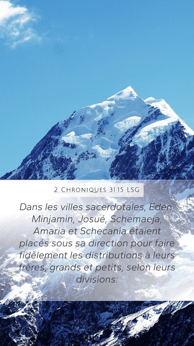 2 Chroniques 31:15 LSG Bible Verse Image