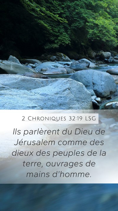 2 Chroniques 32:19 LSG Bible Verse Image