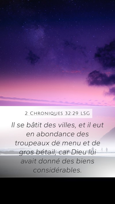 2 Chroniques 32:29 LSG Bible Verse Image