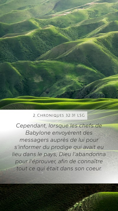 2 Chroniques 32:31 LSG Bible Verse Image