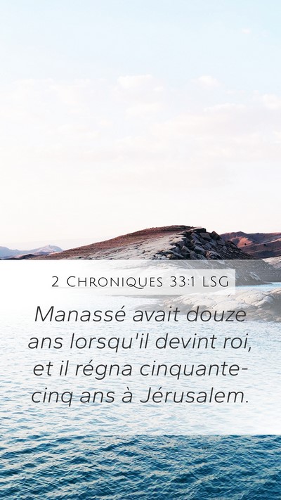 2 Chroniques 33:1 LSG Bible Verse Image