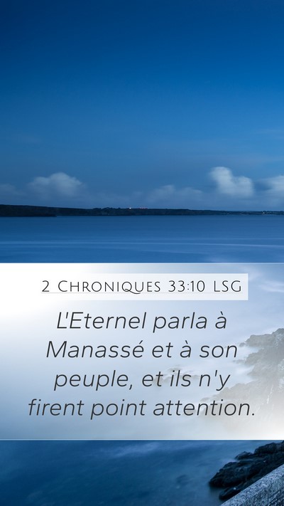 2 Chroniques 33:10 LSG Bible Verse Image