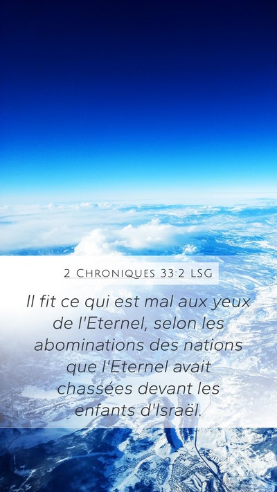 2 Chroniques 33:2 LSG Bible Verse Image