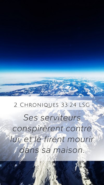 2 Chroniques 33:24 LSG Bible Verse Image