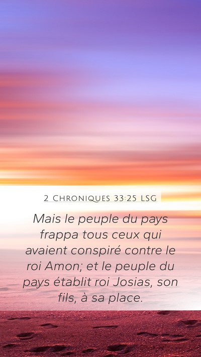 2 Chroniques 33:25 LSG Bible Verse Image