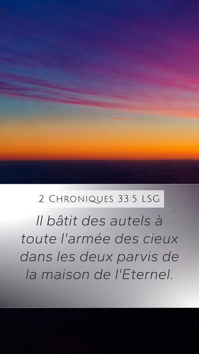 2 Chroniques 33:5 LSG Bible Verse Image