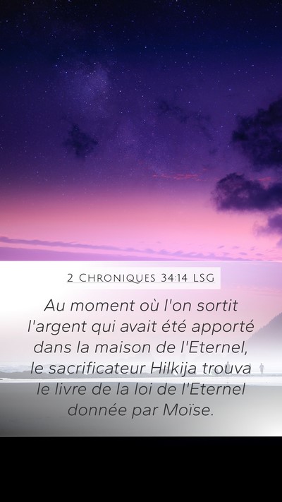 2 Chroniques 34:14 LSG Bible Verse Image