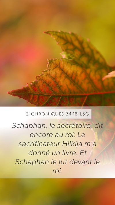 2 Chroniques 34:18 LSG Bible Verse Image
