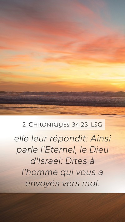 2 Chroniques 34:23 LSG Bible Verse Image