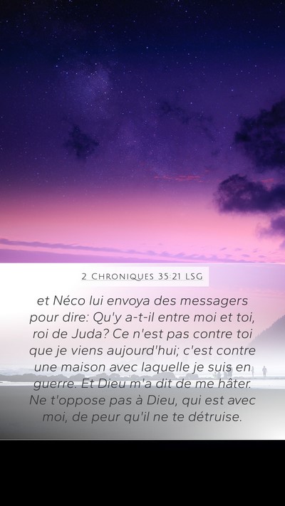 2 Chroniques 35:21 LSG Bible Verse Image