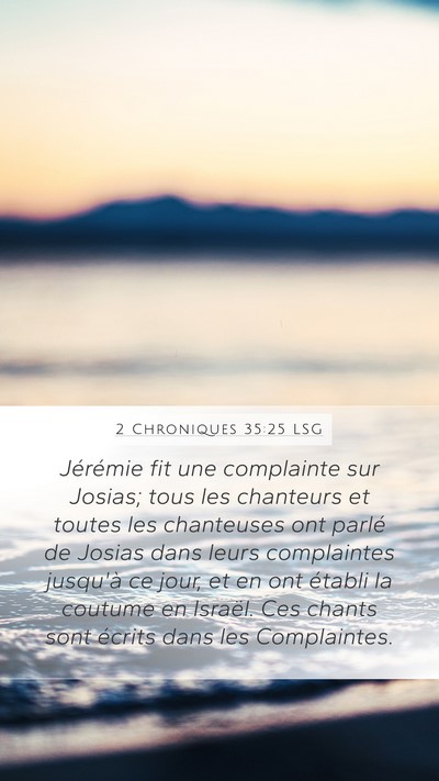 2 Chroniques 35:25 LSG Bible Verse Image