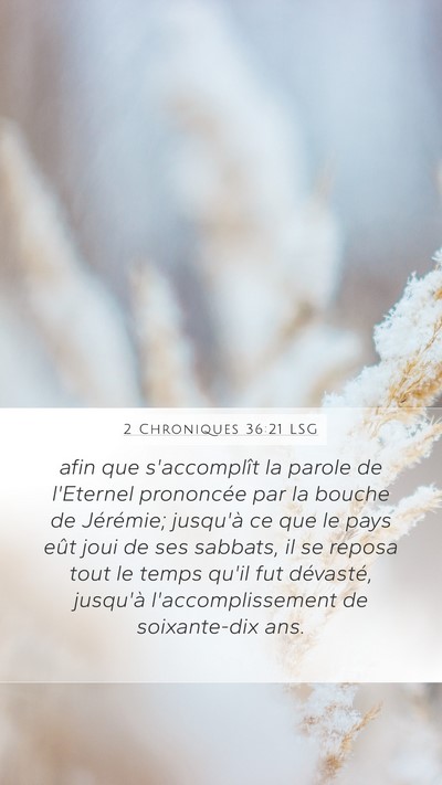 2 Chroniques 36:21 LSG Bible Verse Image
