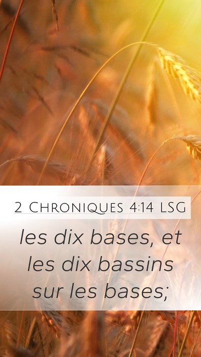 2 Chroniques 4:14 LSG Bible Verse Image