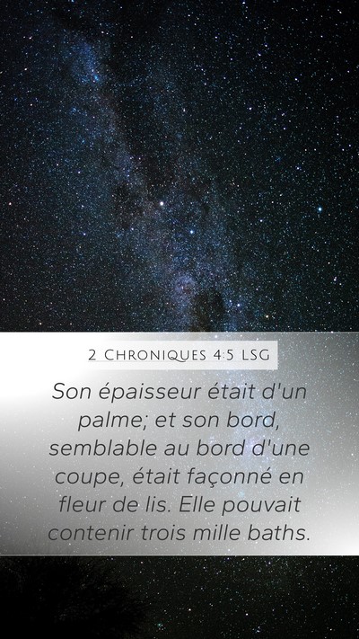 2 Chroniques 4:5 LSG Bible Verse Image