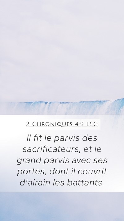 2 Chroniques 4:9 LSG Bible Verse Image
