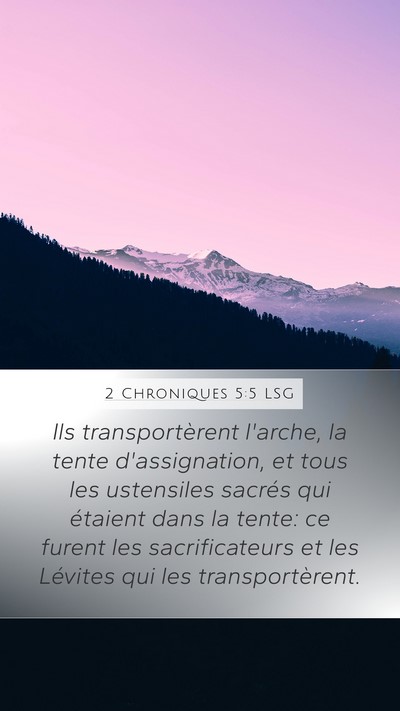 2 Chroniques 5:5 LSG Bible Verse Image