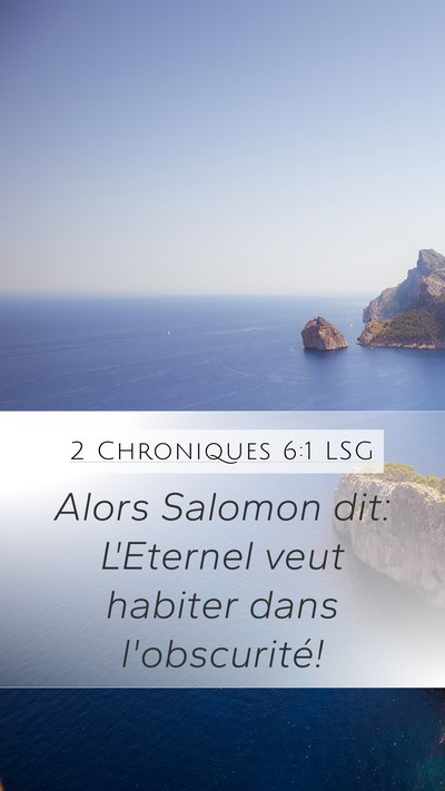 2 Chroniques 6:1 LSG Bible Verse Image