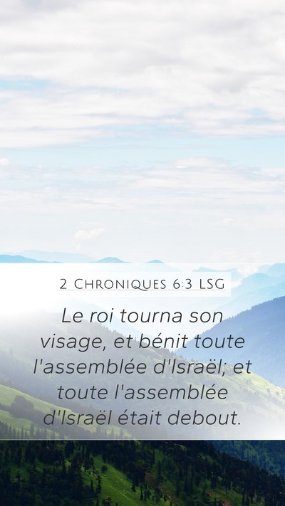 2 Chroniques 6:3 LSG Bible Verse Image