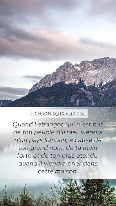 2 Chroniques 6:32 LSG Bible Verse Image