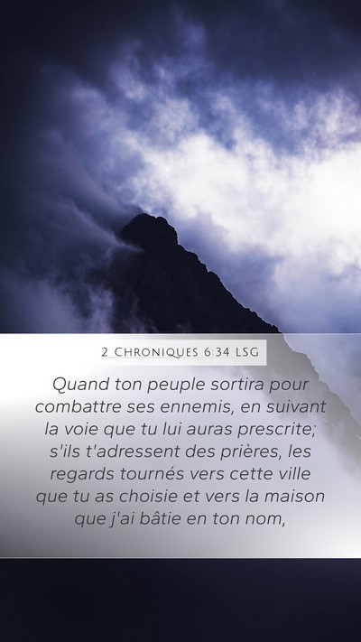 2 Chroniques 6:34 LSG Bible Verse Image