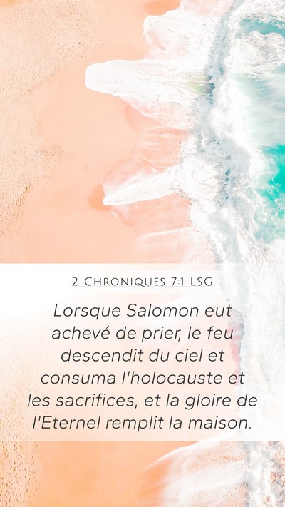2 Chroniques 7:1 LSG Bible Verse Image