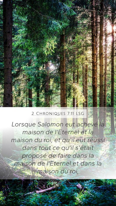 2 Chroniques 7:11 LSG Bible Verse Image