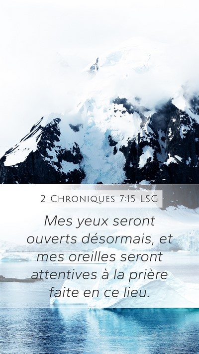 2 Chroniques 7:15 LSG Bible Verse Image
