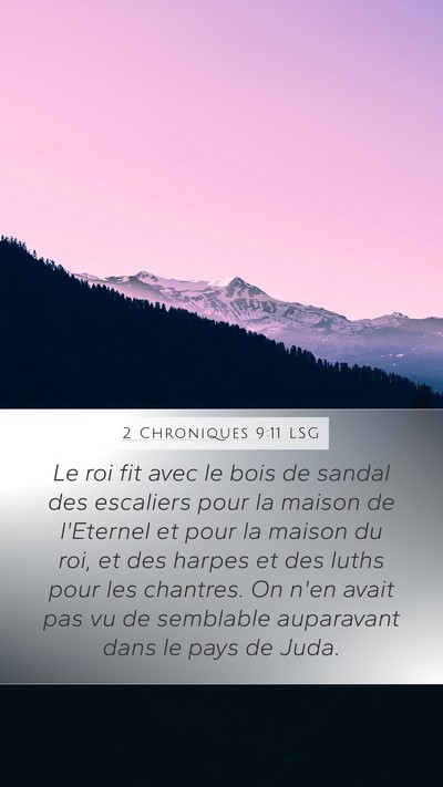 2 Chroniques 9:11 LSG Bible Verse Image