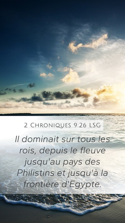 2 Chroniques 9:26 LSG Bible Verse Image