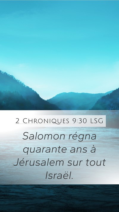 2 Chroniques 9:30 LSG Bible Verse Image