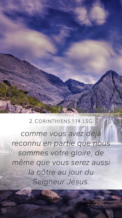 2 Corinthiens 1:14 LSG Bible Verse Image