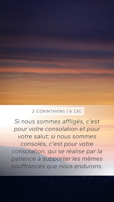 2 Corinthiens 1:6 LSG Bible Verse Image