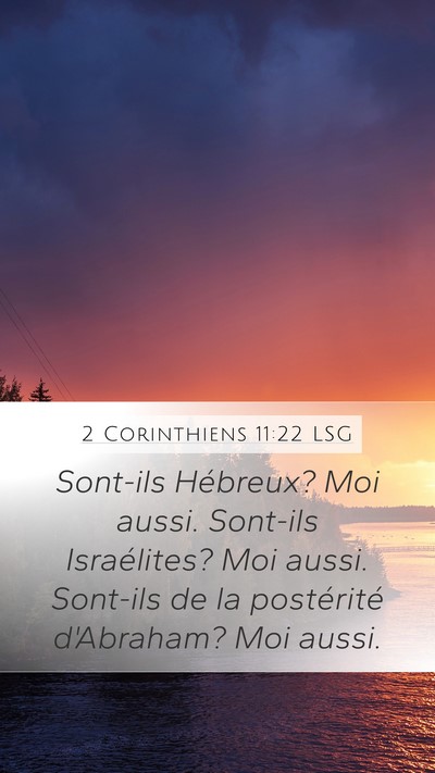 2 Corinthiens 11:22 LSG Bible Verse Image