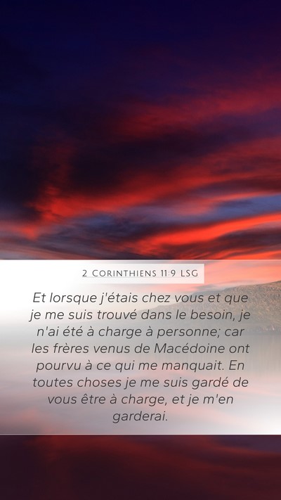 2 Corinthiens 11:9 LSG Bible Verse Image