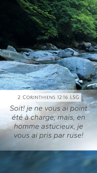 2 Corinthiens 12:16 LSG Bible Verse Image