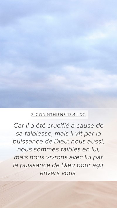 2 Corinthiens 13:4 LSG Bible Verse Image
