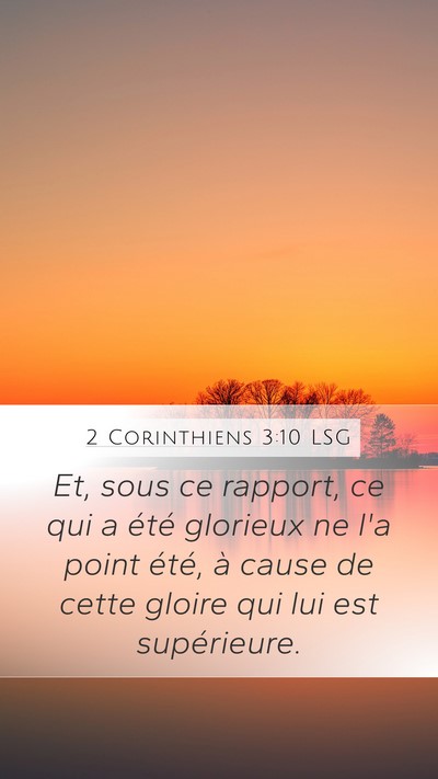2 Corinthiens 3:10 LSG Bible Verse Image