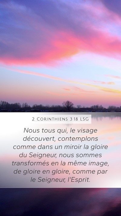 2 Corinthiens 3:18 LSG Bible Verse Image