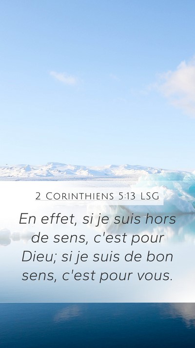 2 Corinthiens 5:13 LSG Bible Verse Image