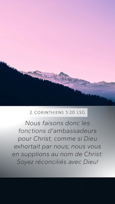 2 Corinthiens 5:20 LSG Bible Verse Image