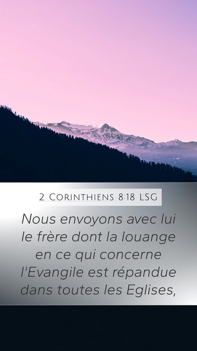 2 Corinthiens 8:18 LSG Bible Verse Image