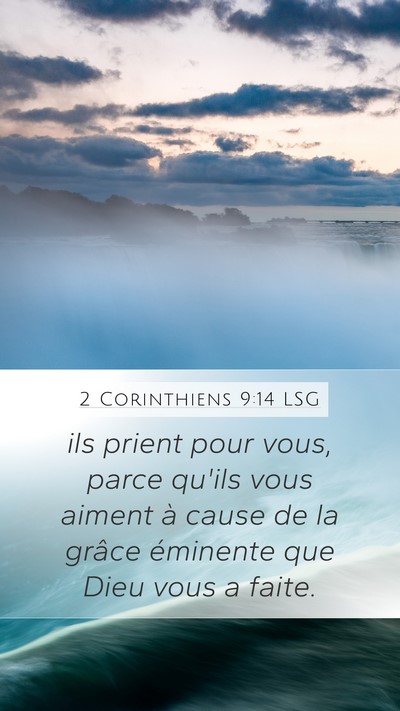 2 Corinthiens 9:14 LSG Bible Verse Image