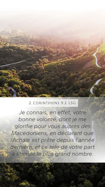 2 Corinthiens 9:2 LSG Bible Verse Image