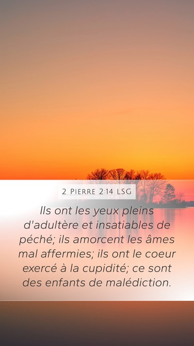 2 Pierre 2:14 LSG Bible Verse Image