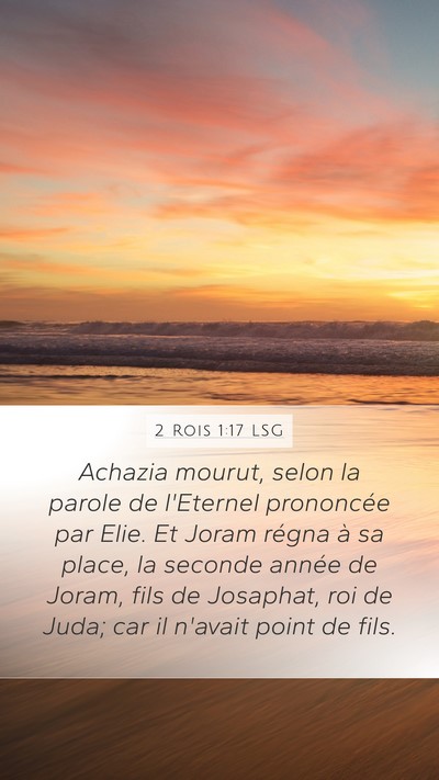 2 Rois 1:17 LSG Bible Verse Image
