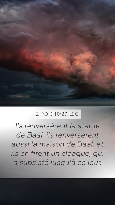 2 Rois 10:27 LSG Bible Verse Image