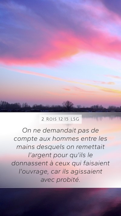 2 Rois 12:15 LSG Bible Verse Image