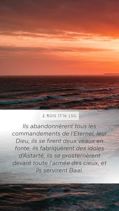 2 Rois 17:16 LSG Bible Verse Image