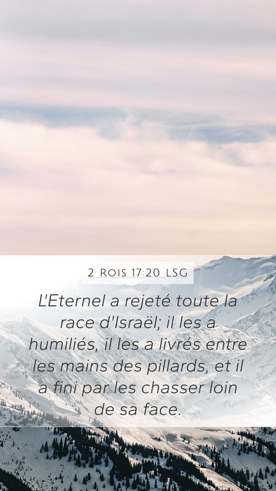 2 Rois 17:20 LSG Bible Verse Image